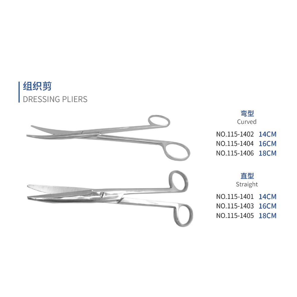 Dressing pliers, Dental Instrument